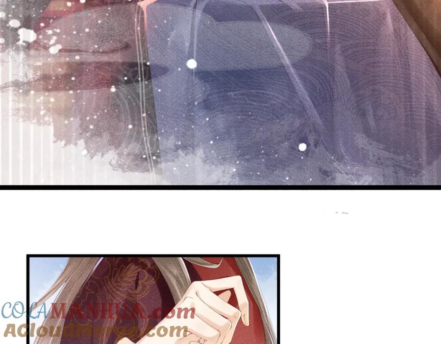 病态诱捕 第1话 开局我的大腿跑了！ 第9页