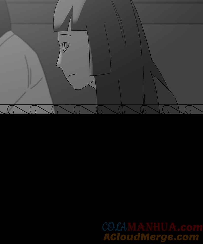 黑盒子 [第190话] 薛丁格的爱情(3) 第7页