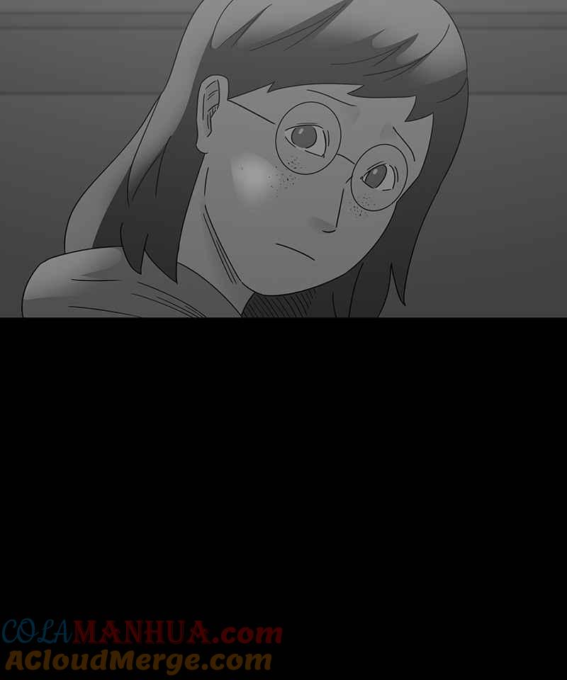 黑盒子 [第190话] 薛丁格的爱情(3) 第17页
