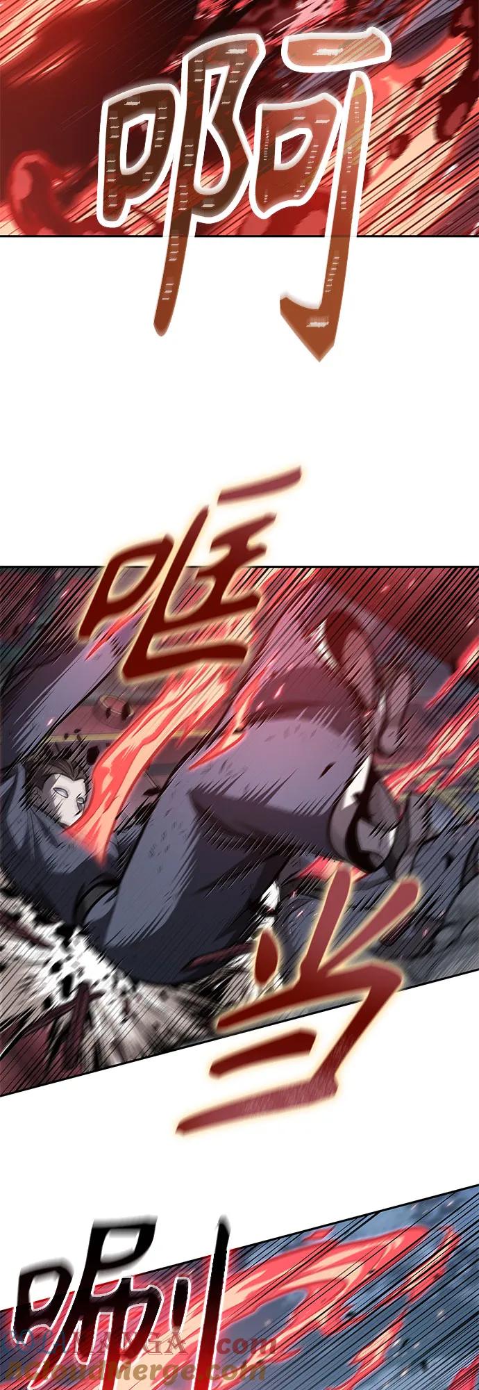 《某天成为魔神》195. 第67章 灵物之血(1) 第34页