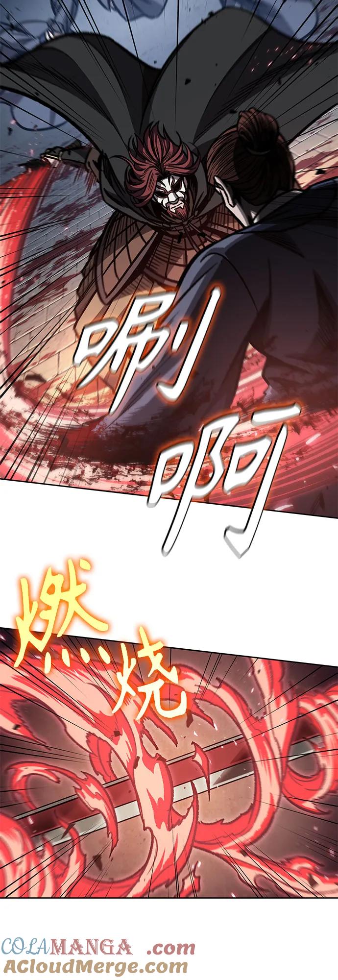 《某天成为魔神》195. 第67章 灵物之血(1) 第31页