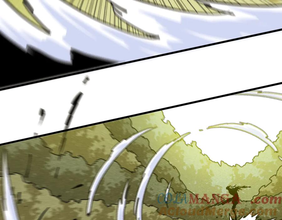 《桃与末世之书》第186话 三色钥石 第85页