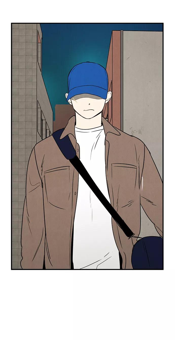 世纪末青苹果补习班 - 第30话 - 第10张图