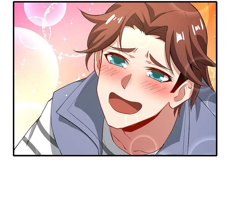 最强仙界朋友圈 第31话 城隍老爷的葬爱家族~ 第9页