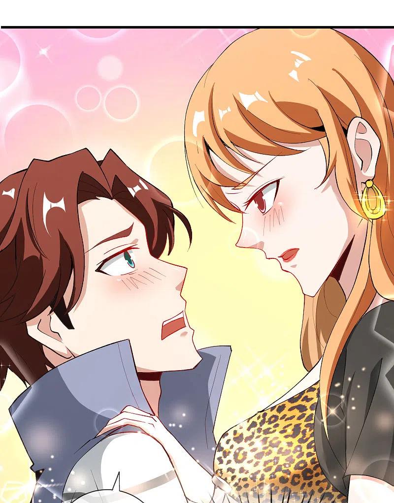 最强仙界朋友圈 第31话 城隍老爷的葬爱家族~ 第12页