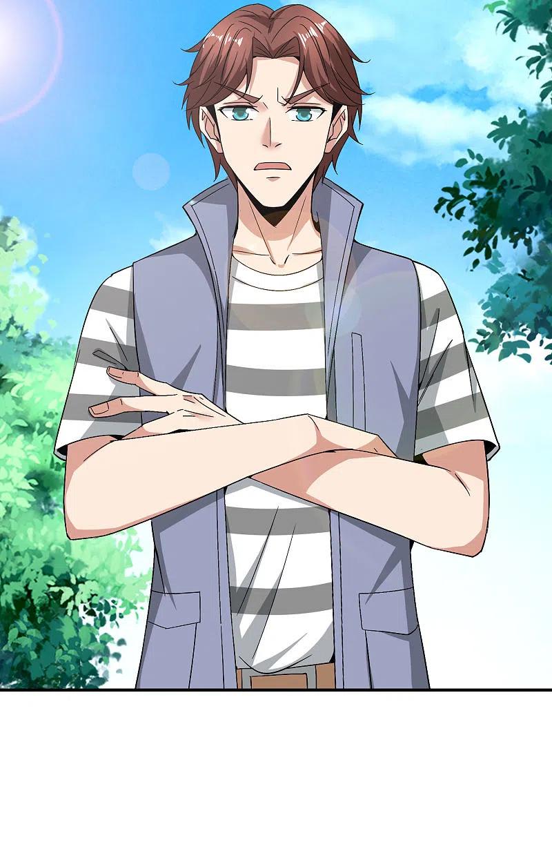 最强仙界朋友圈 第32话 我城隍庙不要面子的嘛？！ 第15页