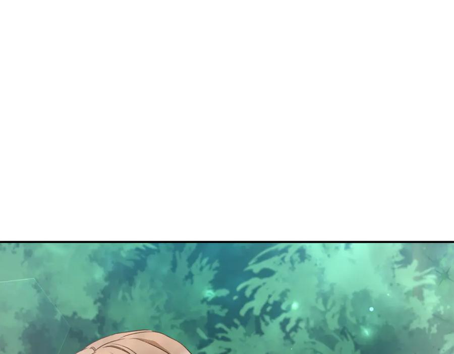 野林·狂爱 第38话 痊愈？ 第186页