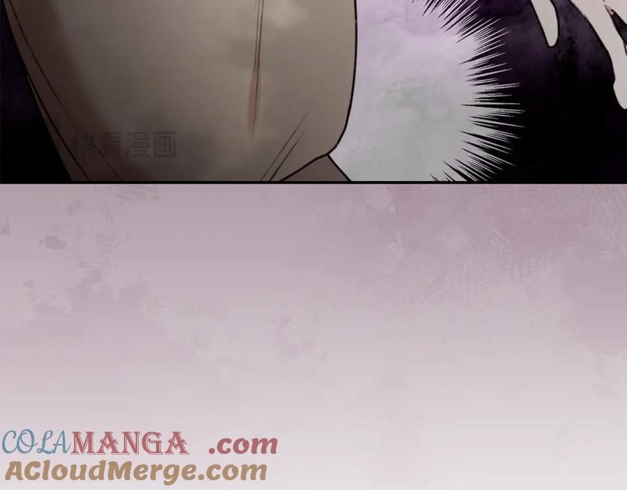 野林·狂爱 第38话 痊愈？ 第161页