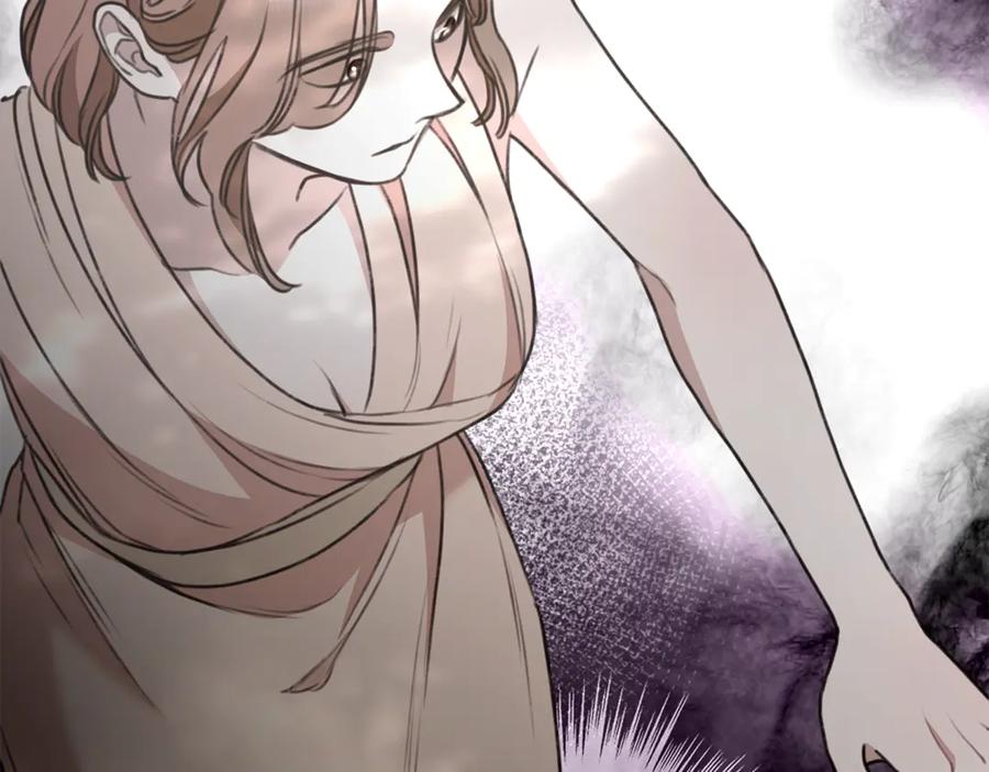野林·狂爱 第38话 痊愈？ 第160页