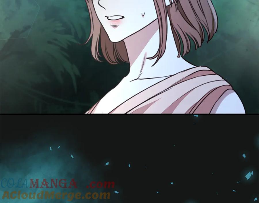 野林·狂爱 第38话 痊愈？ 第189页
