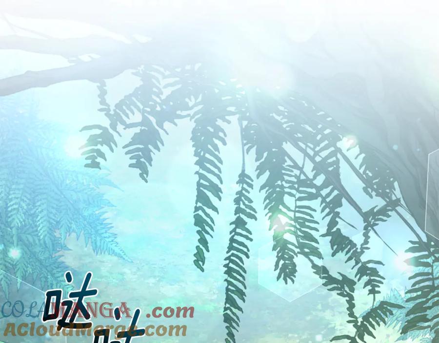 野林·狂爱 第38话 痊愈？ 第165页