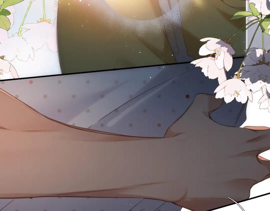 《溯洄春时》第5话 谁是怪物 第84页