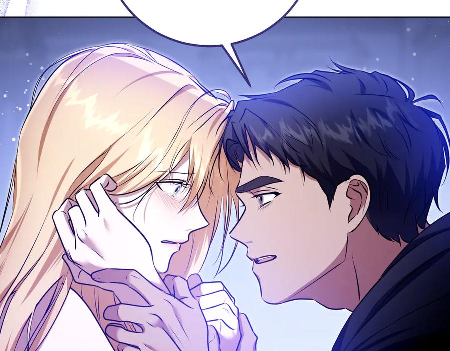 冒牌圣女等待离场 第61话 将计就计 第126页
