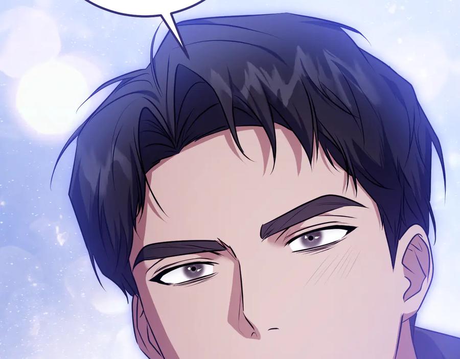冒牌圣女等待离场 第61话 将计就计 第128页