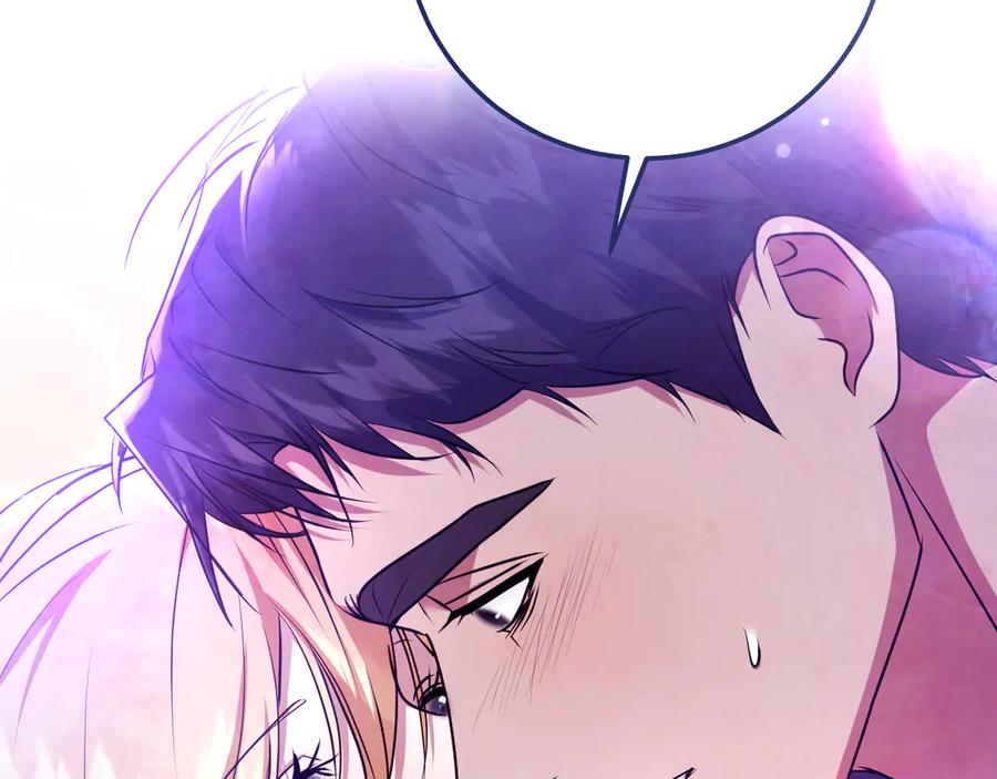 冒牌圣女等待离场 第61话 将计就计 第146页