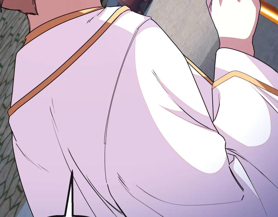 双胞胎姐姐的罢工宣言 第77话 神官作证 第139页