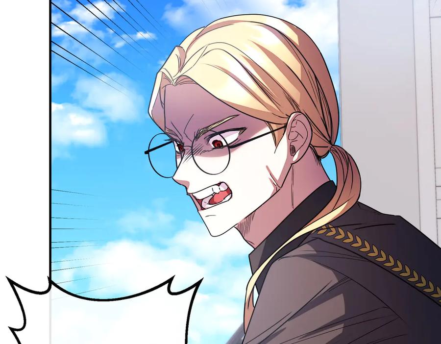 双胞胎姐姐的罢工宣言 第77话 神官作证 第158页