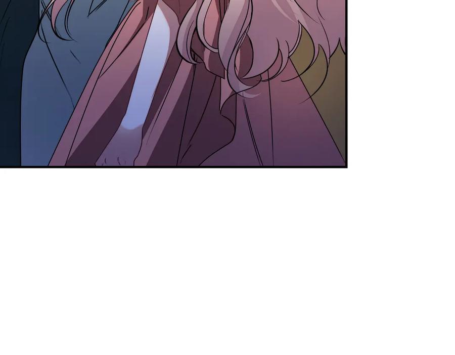 双胞胎姐姐的罢工宣言 第77话 神官作证 第170页