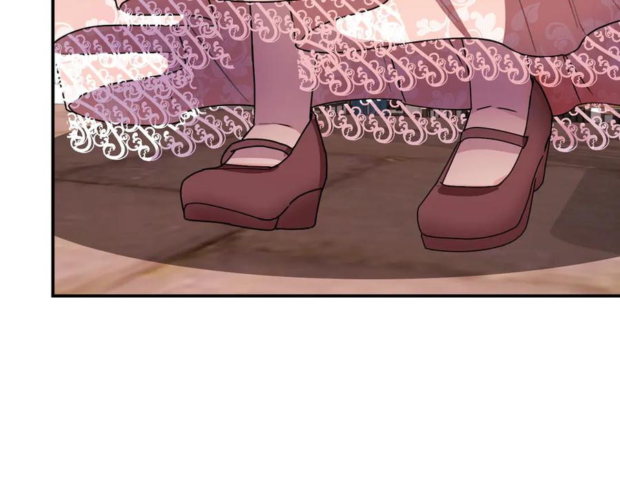 双胞胎姐姐的罢工宣言 第77话 神官作证 第166页