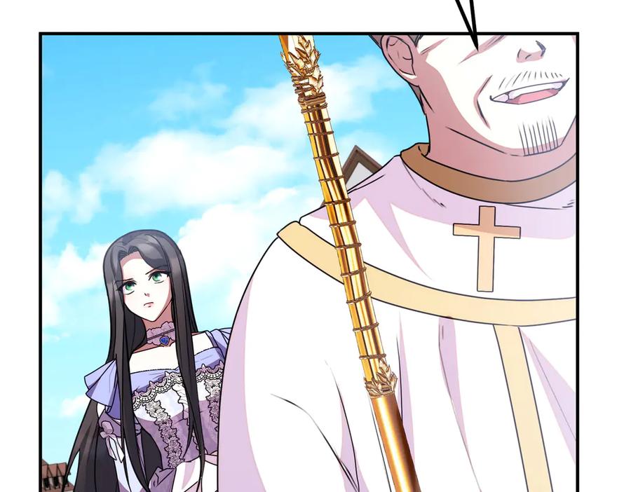 双胞胎姐姐的罢工宣言 第77话 神官作证 第150页