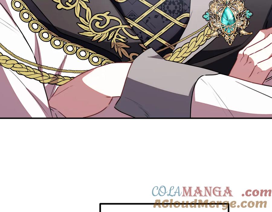 双胞胎姐姐的罢工宣言 第77话 神官作证 第193页