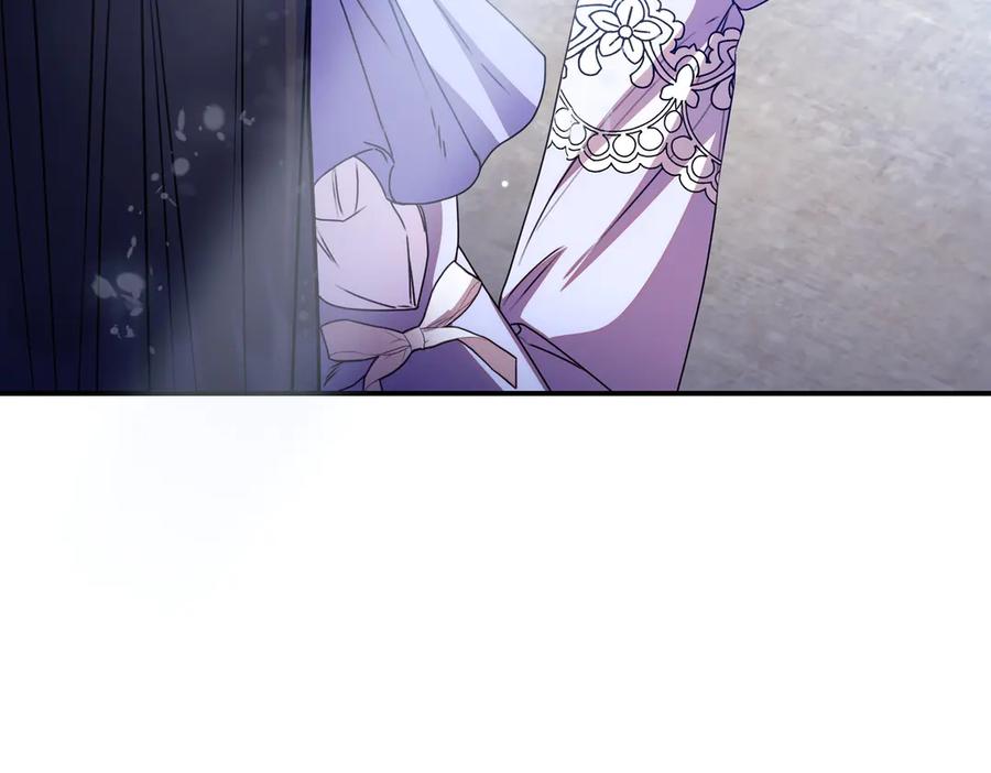 双胞胎姐姐的罢工宣言 第77话 神官作证 第127页