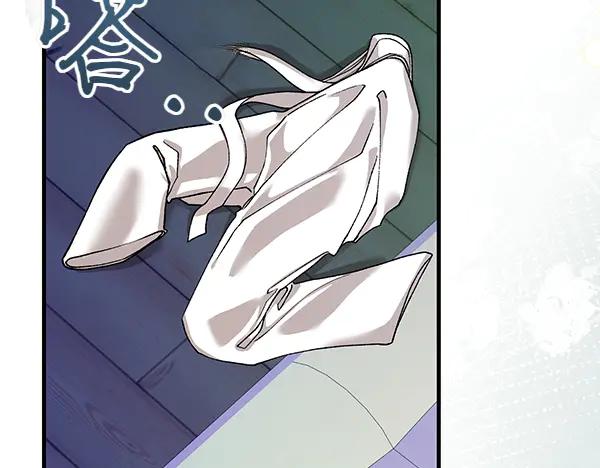 《热病》番外5 说通 第171页