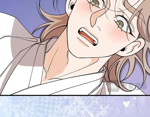 《热病》番外5 说通 第162页