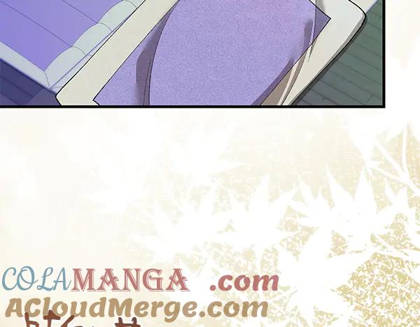 《热病》番外5 说通 第125页