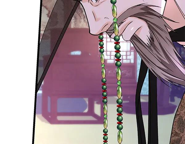 《热病》番外5 说通 第103页