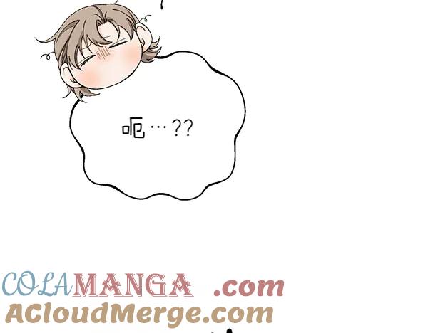《热病》番外5 说通 第129页