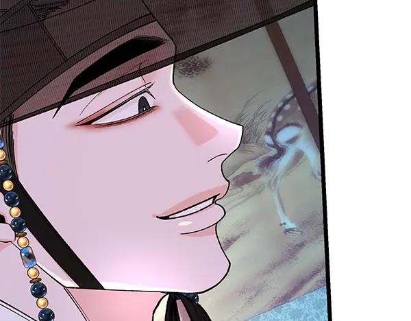 《热病》番外5 说通 第106页