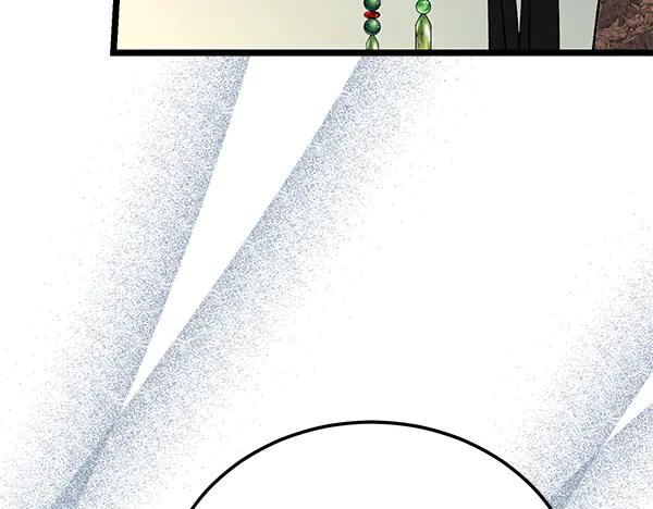 《热病》番外5 说通 第104页