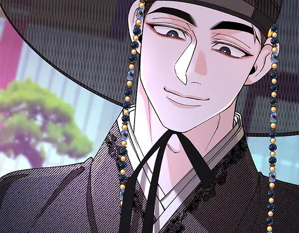 《热病》番外5 说通 第118页
