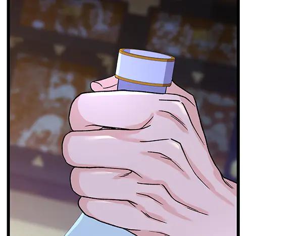 《热病》番外5 说通 第94页