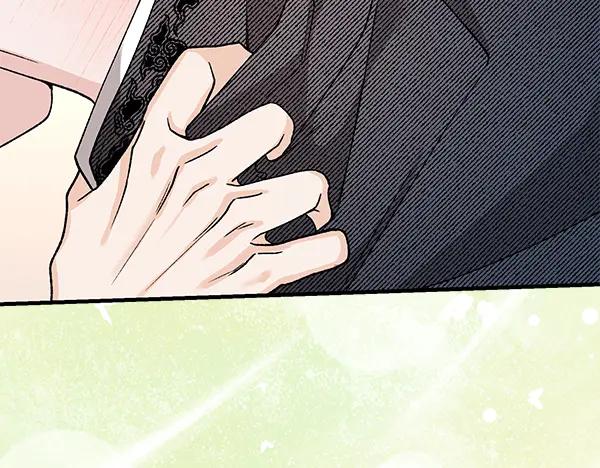 《热病》番外5 说通 第147页