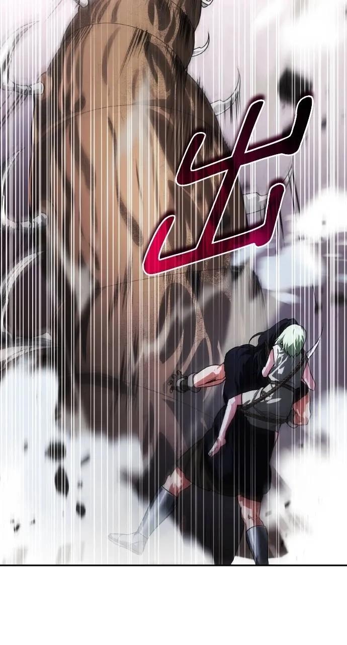 《分身封神中》第26话 第40页