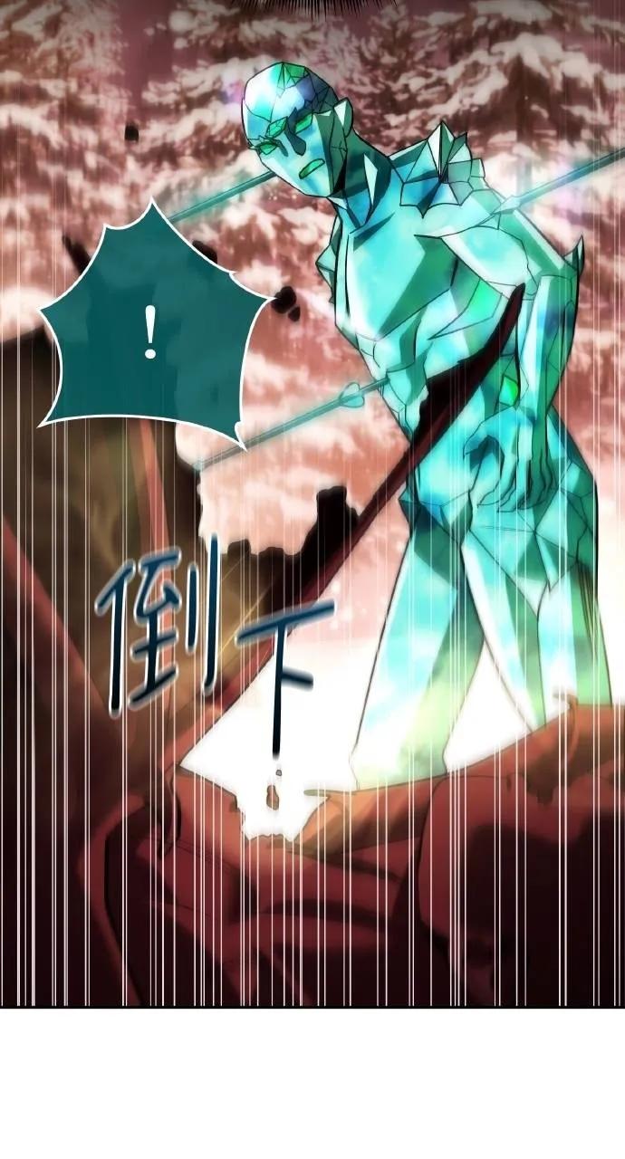 《分身封神中》第27话 第19页