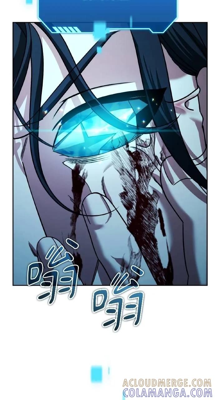 《分身封神中》第27话 第37页