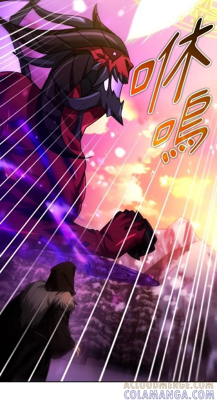 《分身封神中》第27话 第65页
