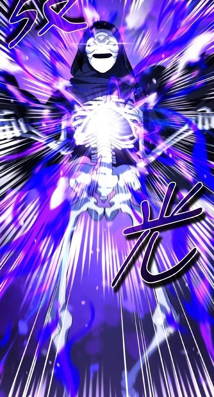 《分身封神中》第28话 第38页