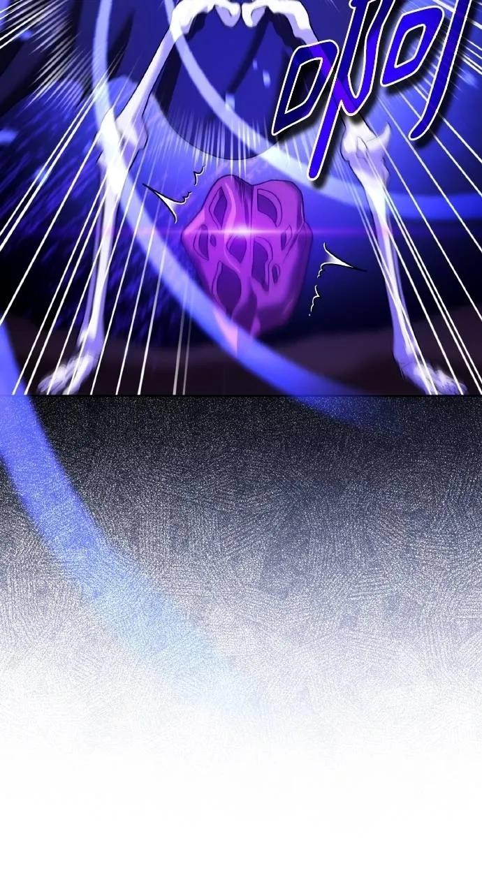 《分身封神中》第28话 第35页