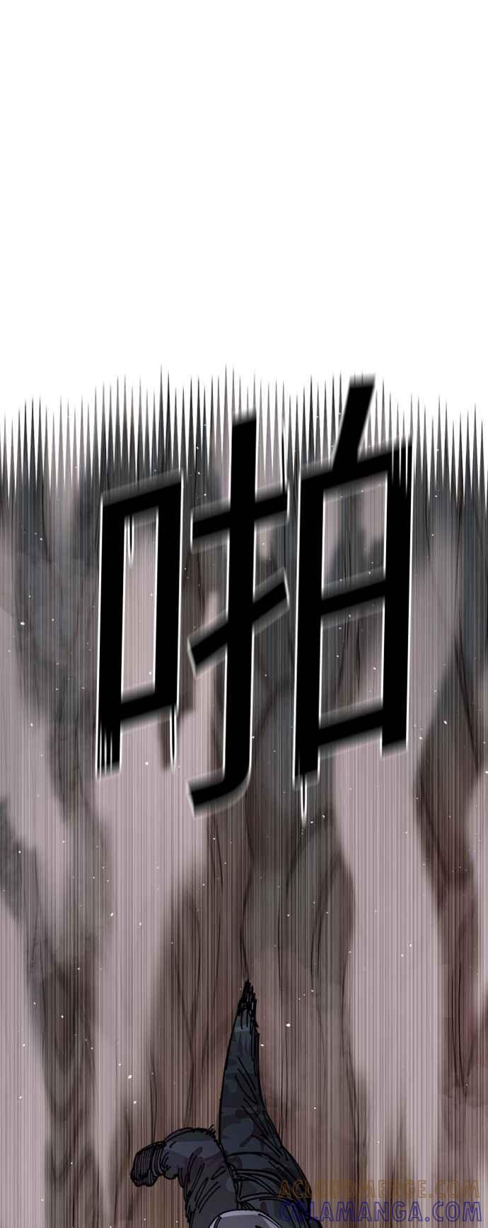 《万年老兵》第28话 第31页