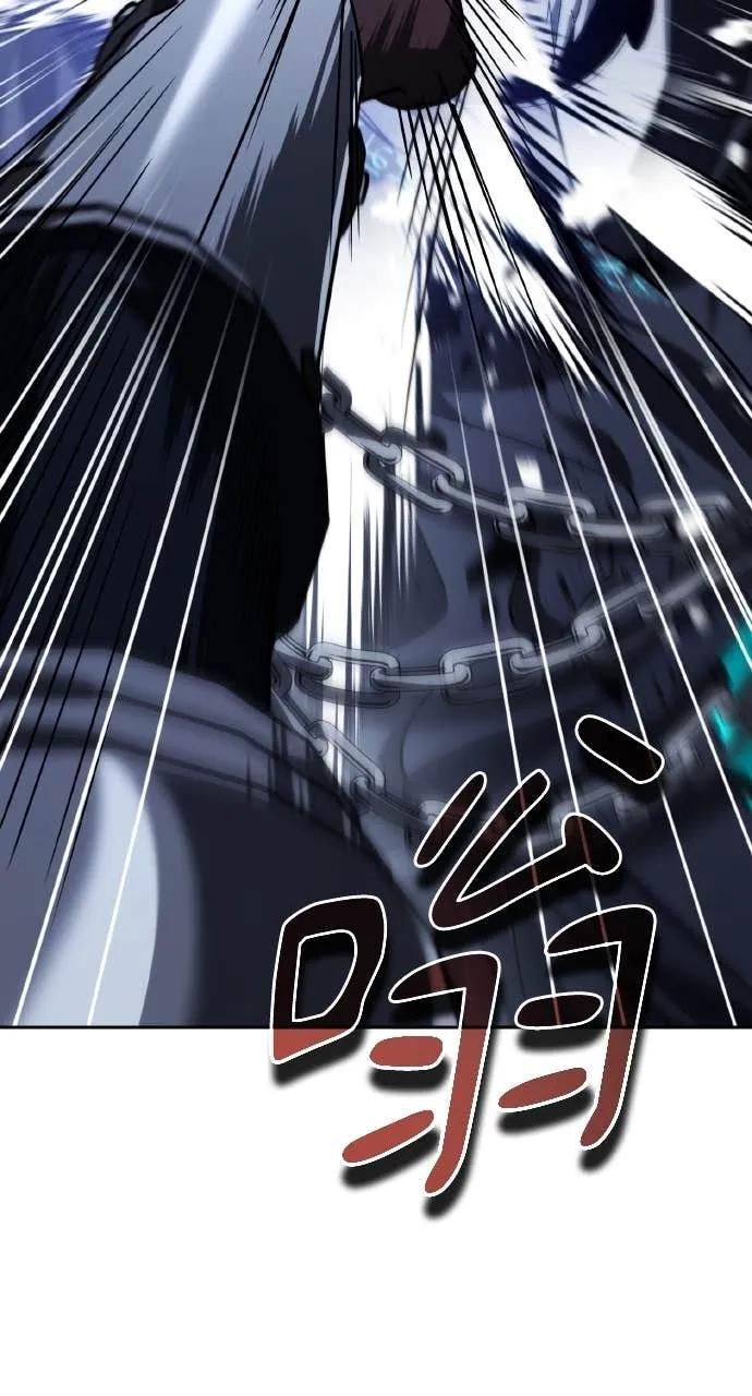 《分身封神中》第30话 第67页