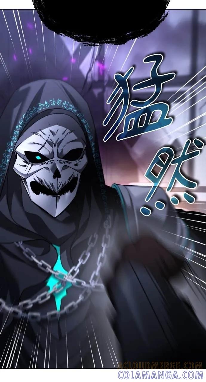《分身封神中》第30话 第65页