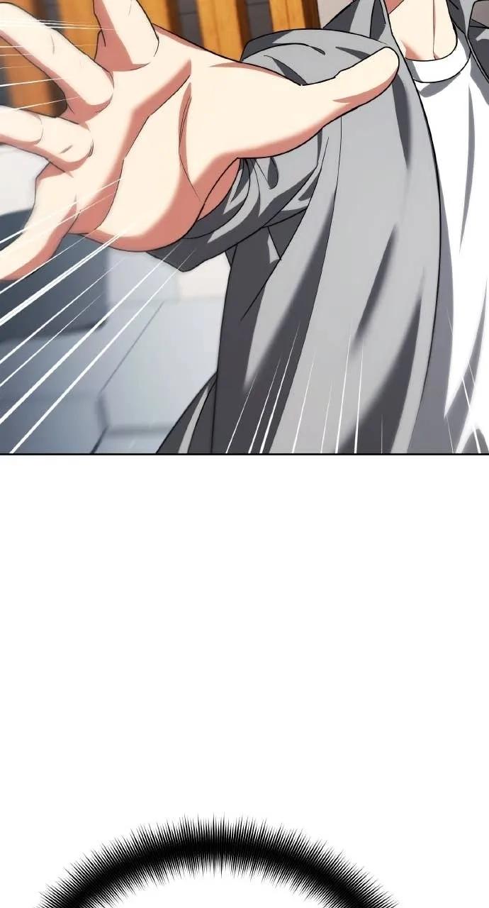 《分身封神中》第31话 第43页
