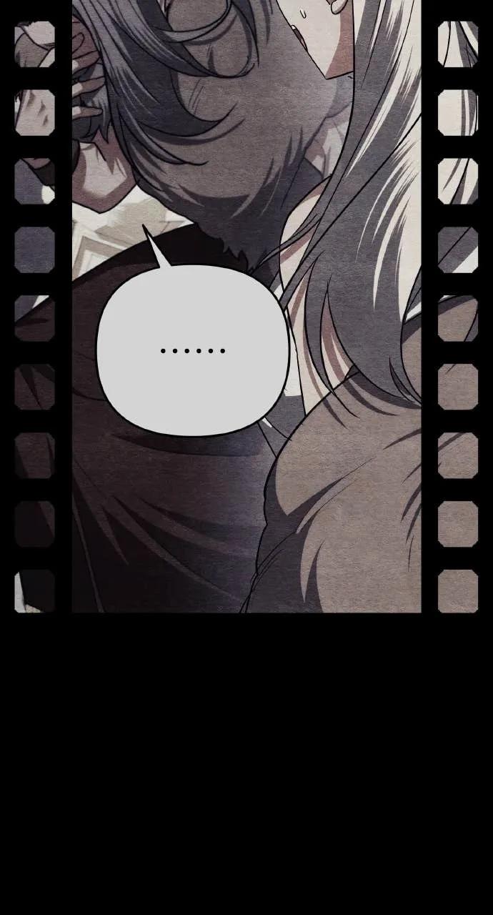 《分身封神中》第31话 第118页
