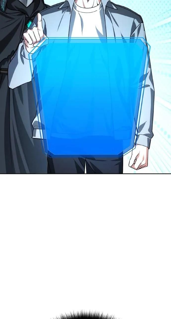 《分身封神中》第31话 第8页