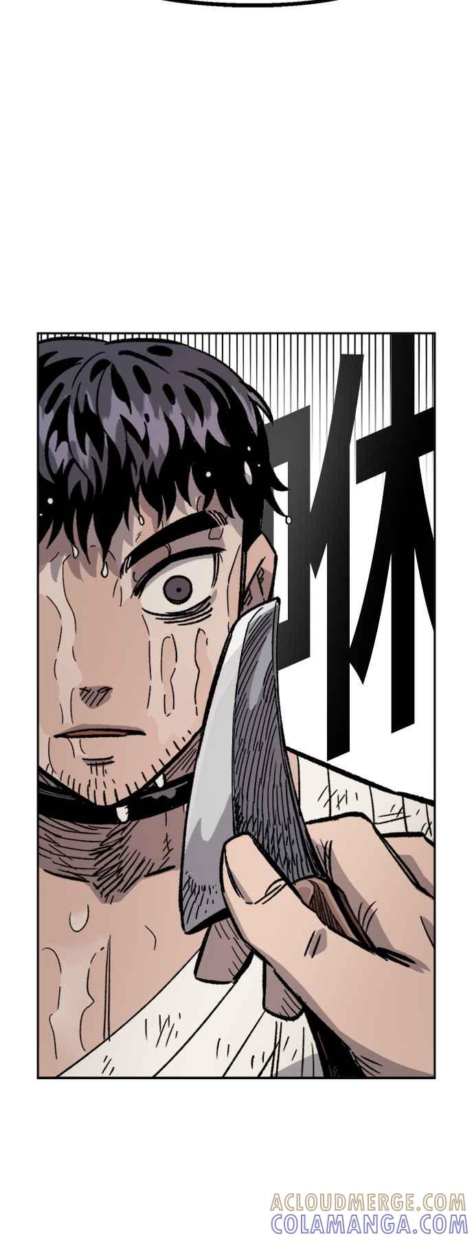 《万年老兵》第31话 第25页