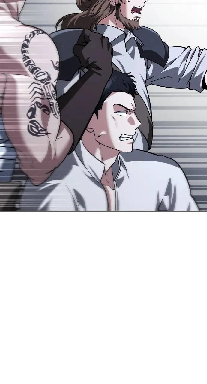 《分身封神中》第31话 第88页